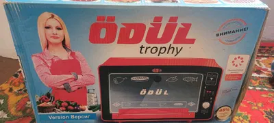 ödül pechi yangi karopkadan ochilmagan