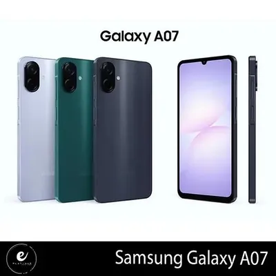 Samsung Galaxy A07 — новая коробка 1