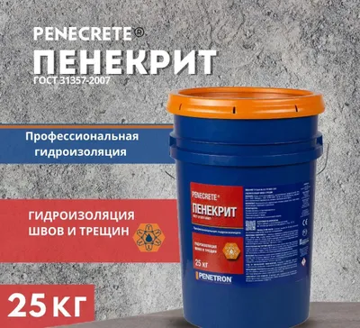 Penecrit — yoriqlar, choklar, birikmalar va kommunikatsiya kirish joylarini gidroizolyatsiya qilish, 25 kg 1