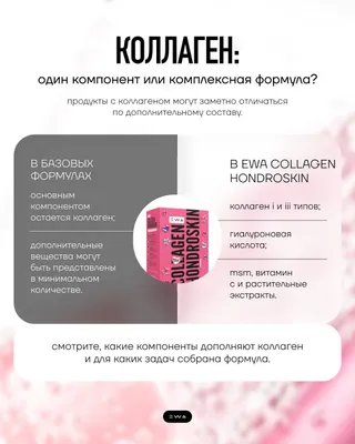 Для женщин 1