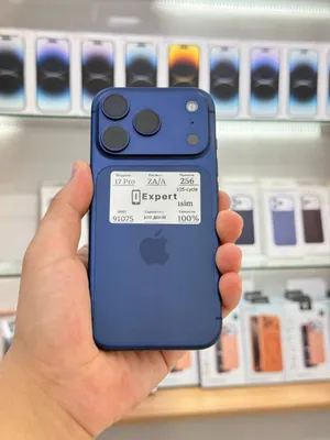 Apple iPhone 17 Pro