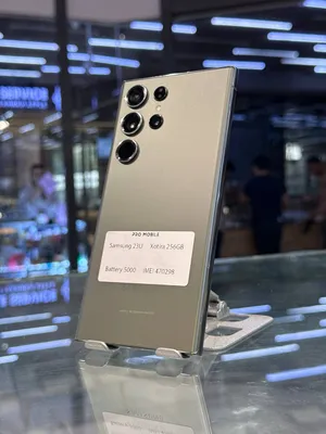 Samsung S23 Ultra
