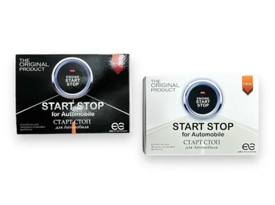 start-stop vatan