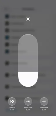 iPhone 11 pro max 1