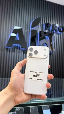 iPhone 17 Pro Max