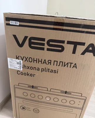 Срочно продаётся новая газовая плита Vesta в упаковке! 1