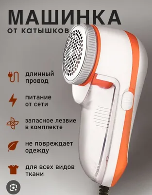 G‘altak apparati 1