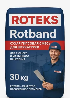Смесь и плиточный клей и все материали для стройки из первых рук 1