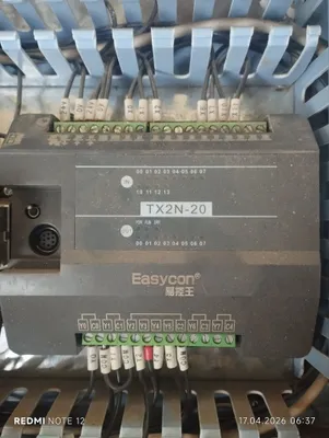 Профнастил: настройка линии PLC и автоматики / ремонт 1