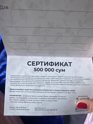 women’secret sertifikati