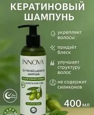 INNOVA Ginseng & Keratin shampun 400 ml, barcha soch turlari uchun
