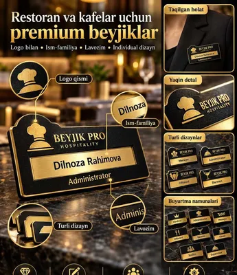 Restoran va kafelar uchun premium beyjiklar | Magnitli, ignali, gibrid 1