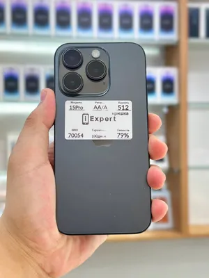 Apple iPhone 15 Pro 512GB