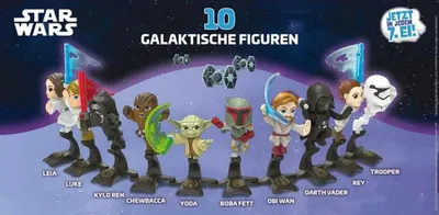 kinder Звездные Войны Star Wars