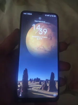 Nubia Neo 5G, 8+10/256 ГБ, PUBG 60 FPS 1