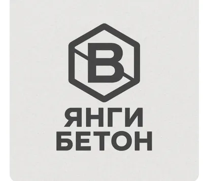 Бетон махсулотлари сотилади! 1