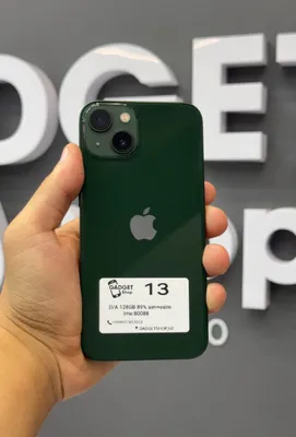 iPhone 13
