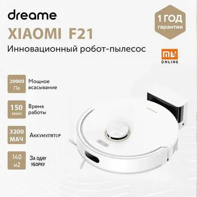 Xiaomi Dreame F21 robot changyutgichi | Nam tozalash funksiyasiga ega robot changyutgich 1