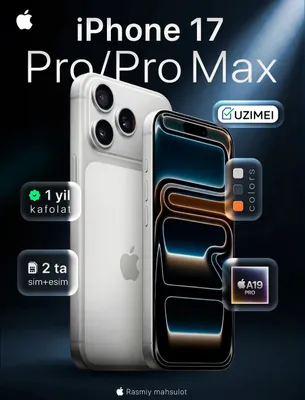 iphone 17 pro max 1
