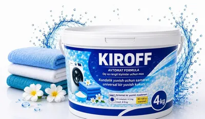Оптовая продажа стирального порошка KIROFF для автоматических машин, 4 кг, в ведре, кальцинированная сода
