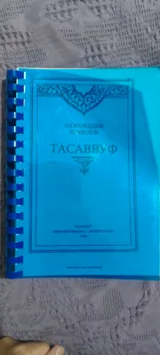 книга 1
