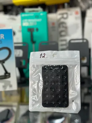So‘rg‘ichli ushlagich
