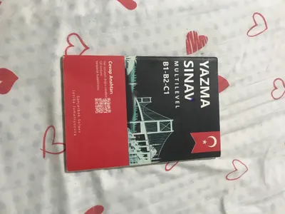 Турецкая книга 1