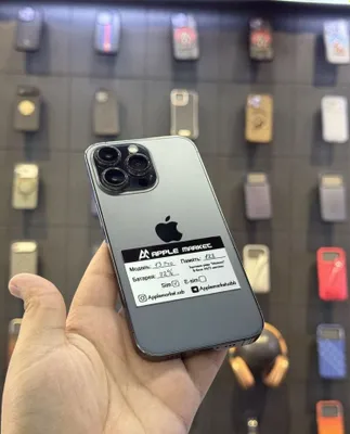 iPhone 13 pro 128Gb