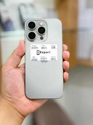 Apple 16 Pro