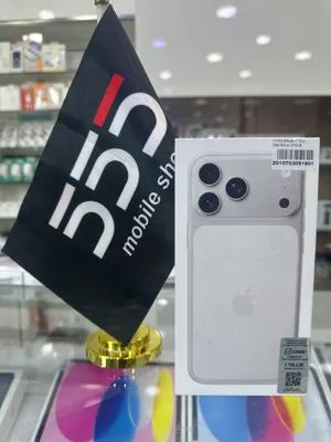 iPhone 17 Pro Max