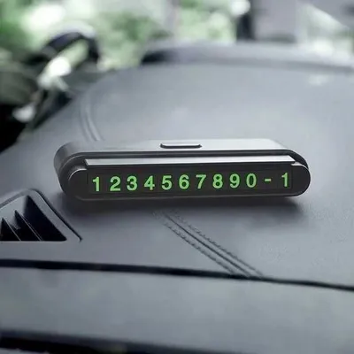 Парковочная визитка на панель автомобиля Hoco CPH19 (черный) 1