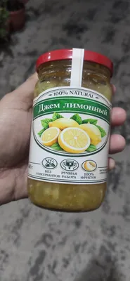 Продаётся джем из смородины, малины и лимона.и 1