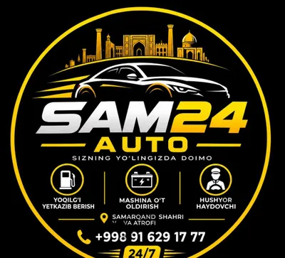Perekurit xizmati Samarqand 24/7