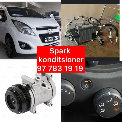 Комплект кондиционера для Spark 1