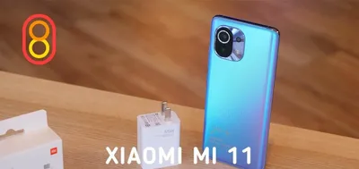 Xiaomi Mi 11 5G, флагман, 8+8/256 1