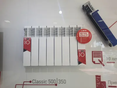 AKFA qovurg'ali radiatorlari classic-350 1