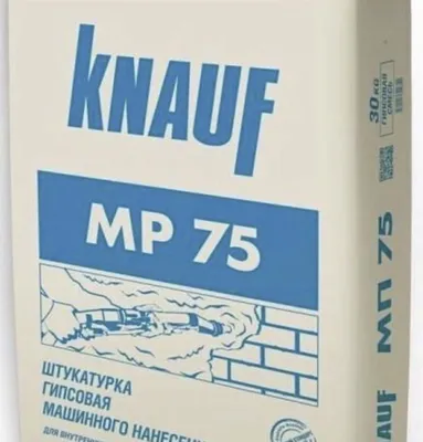 Knauf MP75 Rotbond 1