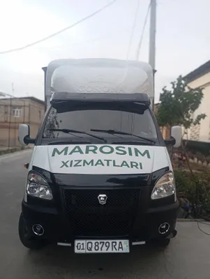 Gazel sotiladi janoza xizmati 1