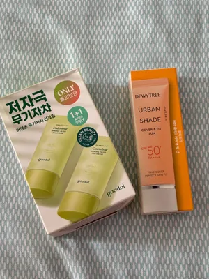 Goodal Heartleaf Calming SPF krem (spf krem) 1
