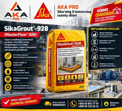 SikaGrout 928 MasterFlow 928 ankerlar va ustunlar ostiga quyish aralashmasi 1