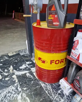 Масло 15w-40 sg fortex бочка 200л