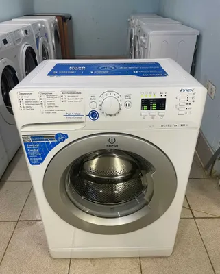 Indesit kir yuvish mashinasi, 7 kg 1