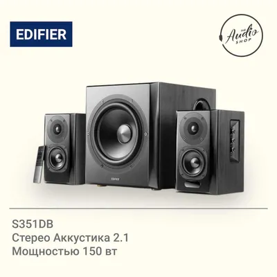 Акустическая система Edifier S351DB 1