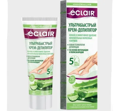 ✨ÉCLAIR✨ aloe vera ekstrakti bilan depilyatsiya kremi