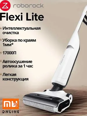 Xiaomi Roborock Flexi Lite Vacuum Cleaner yuvuvchi simsiz changyutgichi 1
