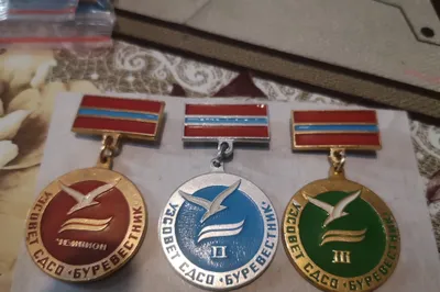 Полный набор значков "Узсовет СДСО Буревестник"