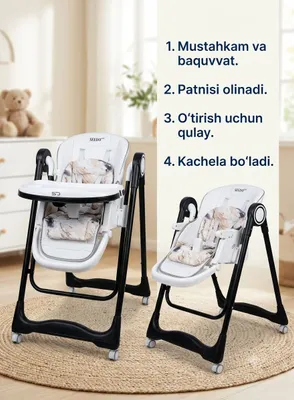 Столик для кормления детей. SEEDO KIDS