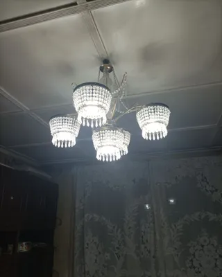 Chexoslovakiya lyustrasi 1