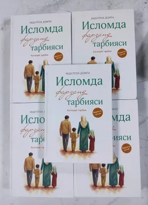 Uy qurilishi mast jinsiy aloqa