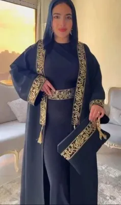 Абая производство Египет 1